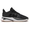 adidas Alpharesponse 'Black Gum' IE6345