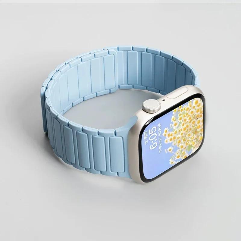 Силиконовый ремешок для Apple Watch 46 мм 42 мм 49 мм 45 мм 41 мм 44 мм 40 мм Магнитный ремешок для IWatch Ultra 2 Series 10 9 8 7 6 SE 5 4 3