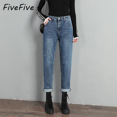 Брюки-шаровары FiveFive, винтажные джинсы с высокой талией, женские джинсы, длинные джинсы для мам, ковбойские джинсовые брюки, большие размеры