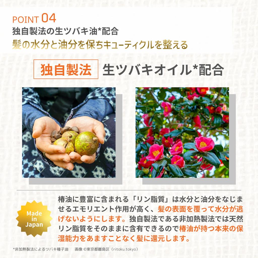 Jigee Curls Гель для укладки кудрей, 90 г, для вьющихся волос, натуральных волос, после химической завивки и т. д.. Идеально для укладки и завивки. Подарок. Уход за волосами. Сделано в японии.