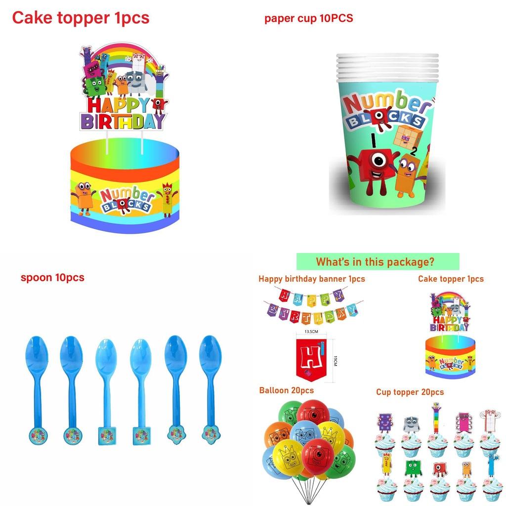 Тематические свадебные украшения Numberblocks Высококачественные латексные шары