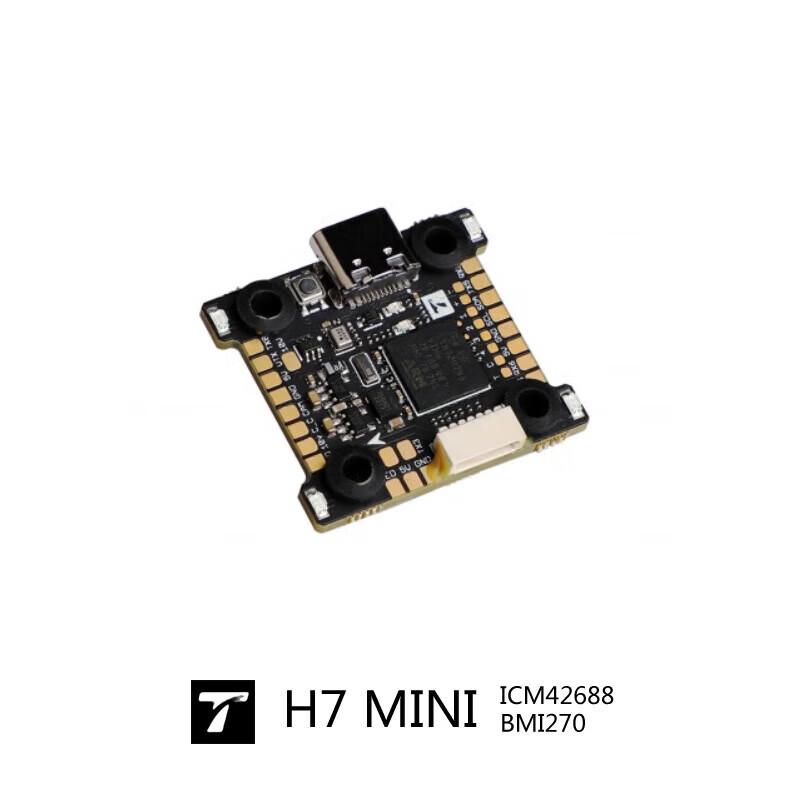 T-MOTOR Pacer G4 FPV Drone Flight Controller (CN version)