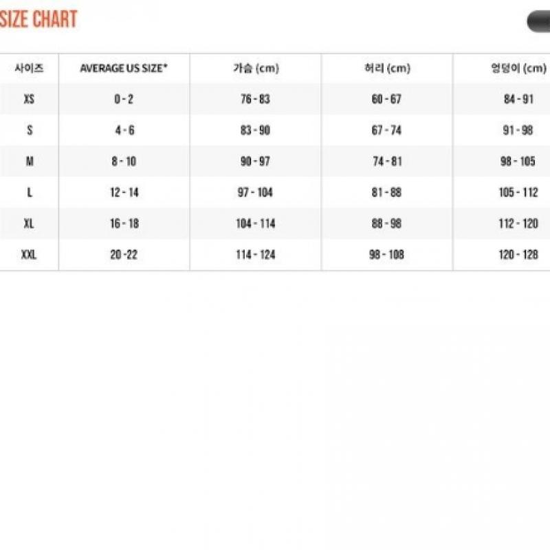 Nike Ribbed Jersey T shirT