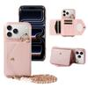 Новый дизайн чехол-кошелек из ПУ-кожи для IPhone17 16 15 14 13 12 11 Pro Max Plus Mini с ремешком через плечо, противоударный, с зеркалом