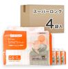 DFree Rehabilitation Pad Urine Pad Super Long Absorbation 128 листов Листы x Value Case 6-7 (32 4) [Большая распродажа]