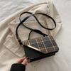 Plaid Shoulder Bag Season Niche Design Retro Versatile Messenger Bag Temperament Small Square Bag