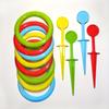 12-Piece Ring Toss Game Set - Outdoor Sports, Lawn & Beach Party Activity Toys in Random Colors