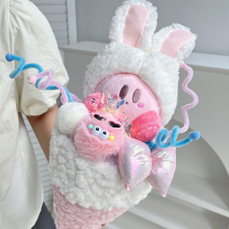 Doll Bouquet: Graduation, Valentine's, Qixi Festival, Birthday Gift for Girls & Best Friends