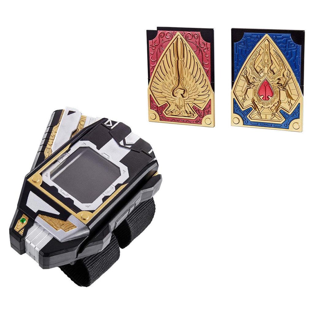 BANDAI BANDAI Kamen Rider Blade Bray Buckle Rouse Absorber Bray Rouser & &