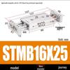 Pneumatic Adjustable Double Shaft Slide Table Cylinder, STMB10/16/20/25-100/125/150/200