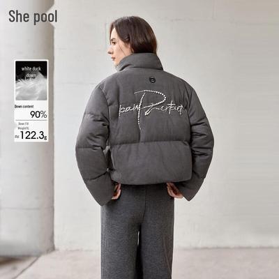 Женский пуховик с вышивкой бисером, короткий, со стойкой, 90% пуха