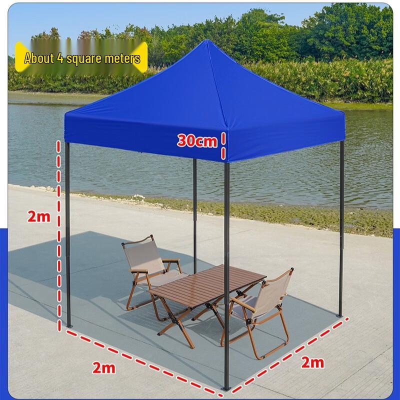 Tie Muyun Outdoor Retractable Folding Canopy Tent