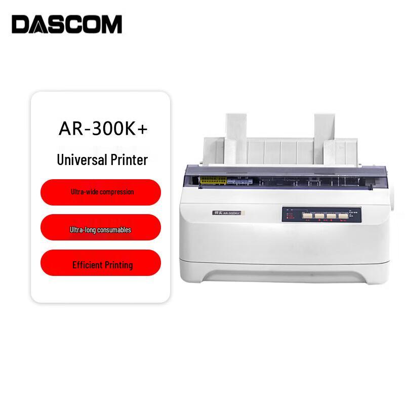 Dascom AR-300K+ 24-контактный 80-колоночный матричный принтер CN-штекер (адаптер в комплекте)