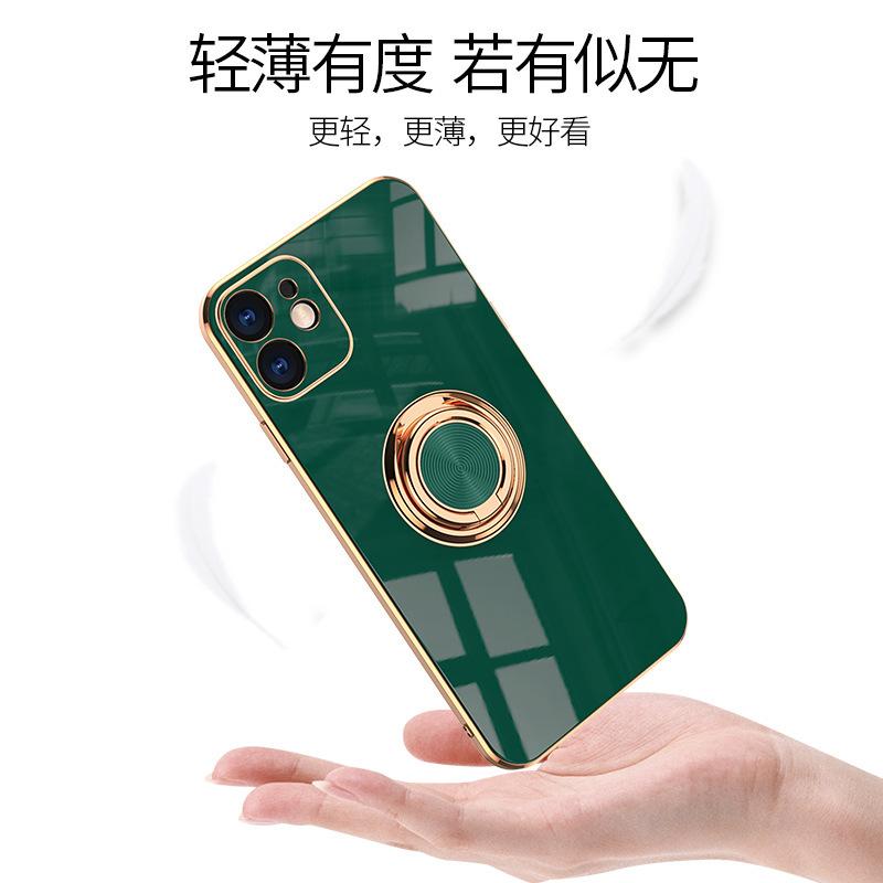 Подходит для чехла на мобильный телефон iphone17 16pro гальванизированное кольцо защитный чехол 13/14 автомобильный магнитный чехол XR/XS