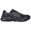Asics Gel-Kiril 3 Kiko Kostadinov Черный Темно-синий - 1203A644-001 Размер