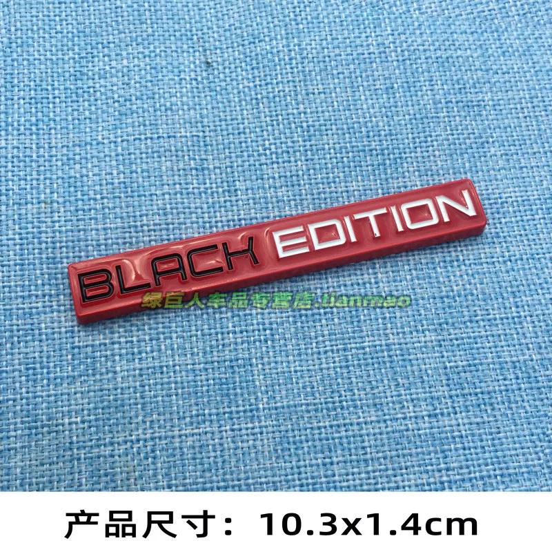 Darth Vader BLACK EDITION English car sticker fender side label, modified Chinese net label body label