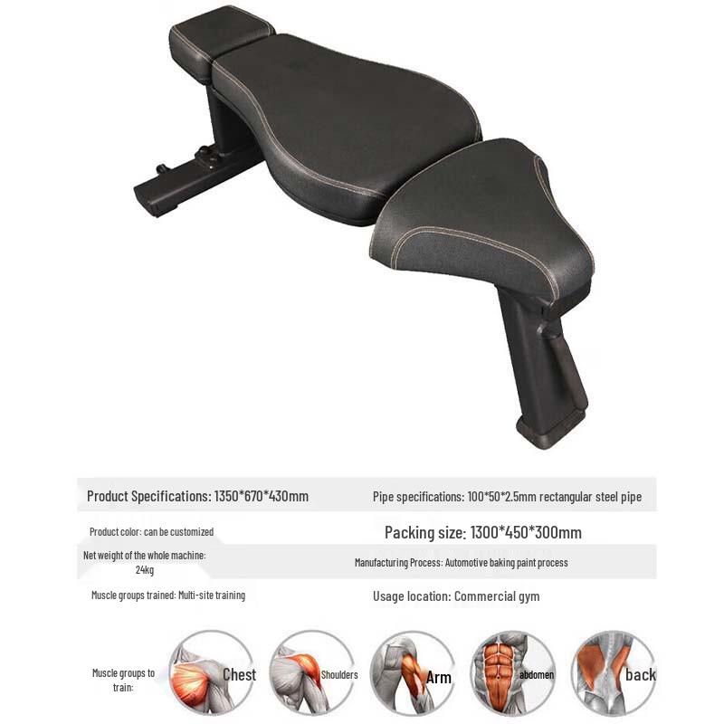 Yimai Commercial Strength Training Equipment