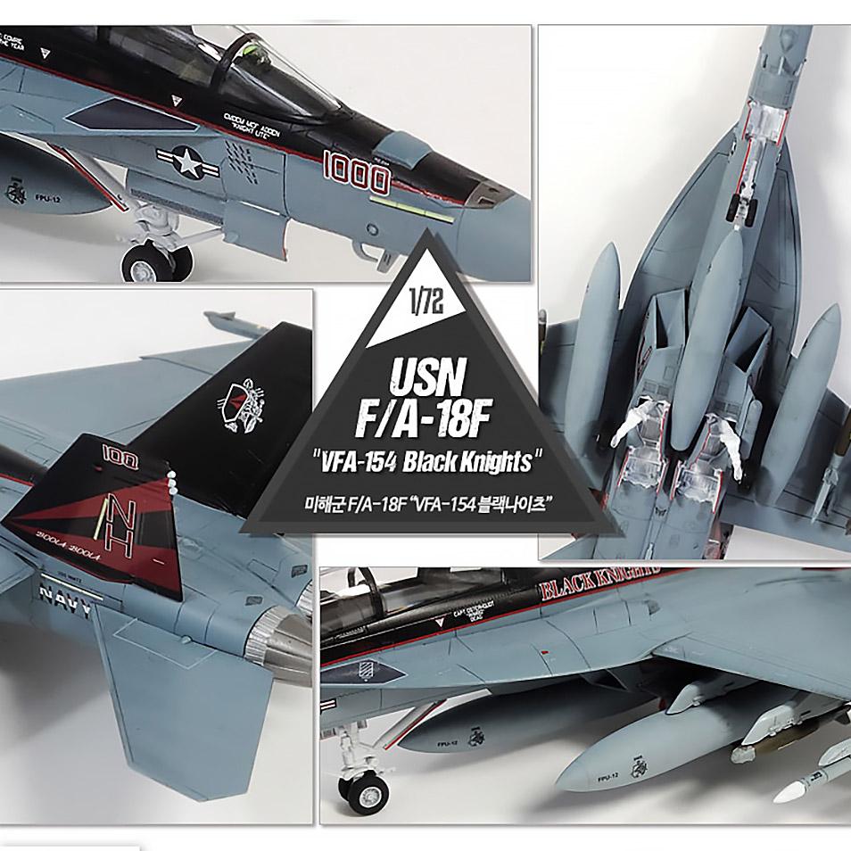 1/72 USN F/A-18F VFA-154 Black Knights #12577 Академия модель комплект DIY Сборка Пазлы военные строительные блоки игрушка