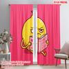 2pcs 2D Flat Printing Party Curtain Artistic Lemon Reading Book Title Fabric Without Electricity Festive Curtains Use for Living