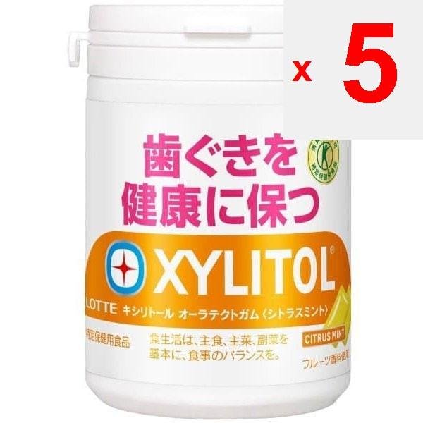 Lotte Жевательная резинка Oralactect с ксилитом и мятой, тонкая бутылка 125 г. Пища для специального использования в целях здоровья, Tokuho gu. Пища для специального использования в целях здоровья, жевательная резинка Tokuho, которая к