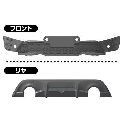 Aoshima Bunka Kyozai 1/32 Scale Rakupla Snap Kit No.08-DG Toyota 86 Dark Gray Metallic Pre-painted Plastic Model Kit (Automobile)