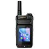 4G Общесетевая рация Yixin Q-3588S (Китайская версия)