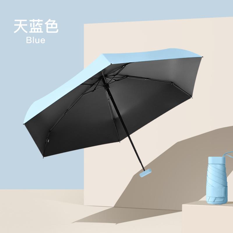 Six Bone Flat 60% Sun Umbrella Solid Color Sunscreen Umbrella Parasol Small Fresh Umbrella Sunny Rain Pocket Umbrella