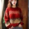 Moda Retro Bosma Keng Pulloverlar Sviterlar Ayollar Qish Yangi Yumshoq Kundalik Ayollar Trikotaj Sviter Toplari Elegant Dumaloq Bo'yin Slim Ayollar Trikotaj Jumperlari 25471