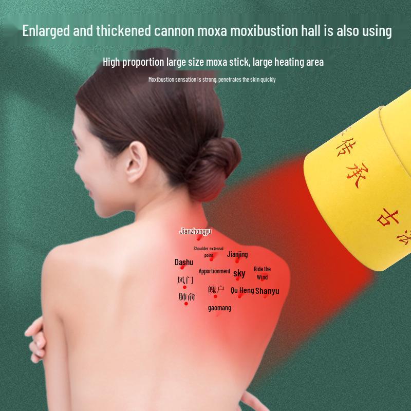 7 см Мокса-палочка-пушка с гасителем - Утолщенная мокса-палочка «Грозовой огонь»