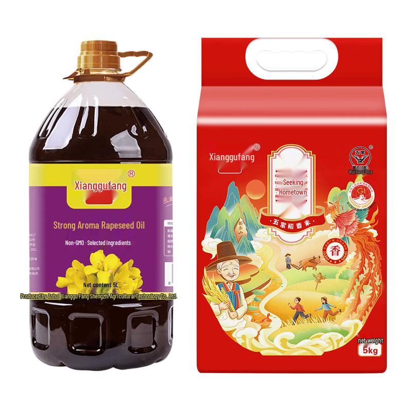 Xianggufang Food Oil & Rice Combo Pack