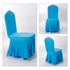 1PC Wedding Supplies Seat Slipcover Chair Cover Party Decor Elastic Stretch Removable Washable