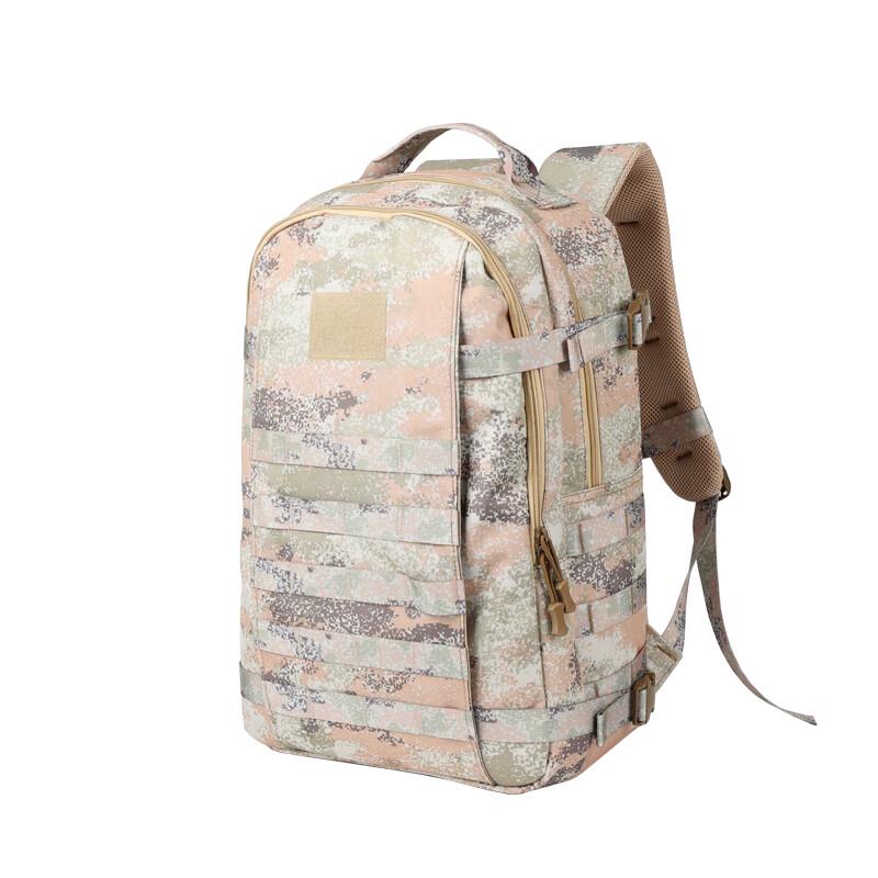 Yi Ning Outdoor Tactical Assault Backpack