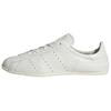 Кроссовки Stan Smith Lo Pro Cloud White Женские JR5700