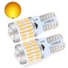 T10 led (t10 янтарный(2pcs)