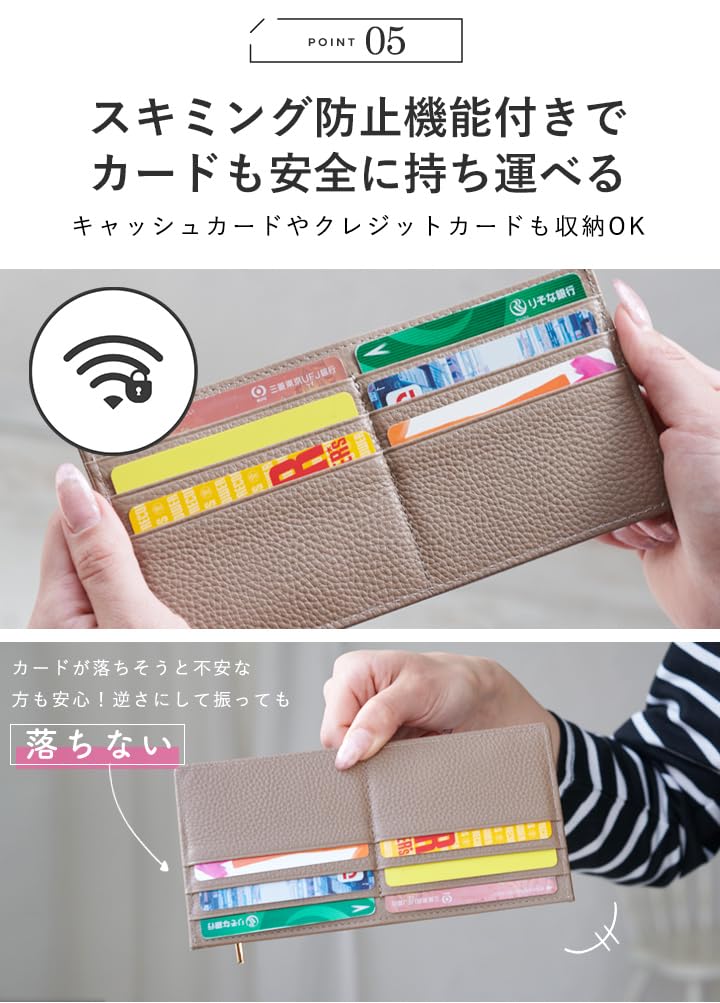 Lizdays Тонкий длинный кошелек женский с защитой от скимминга (Серый Бежевый)