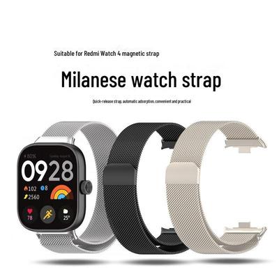 Магнитный миланский металлический быстросъемный ремешок для Redmi Watch 4, замена
