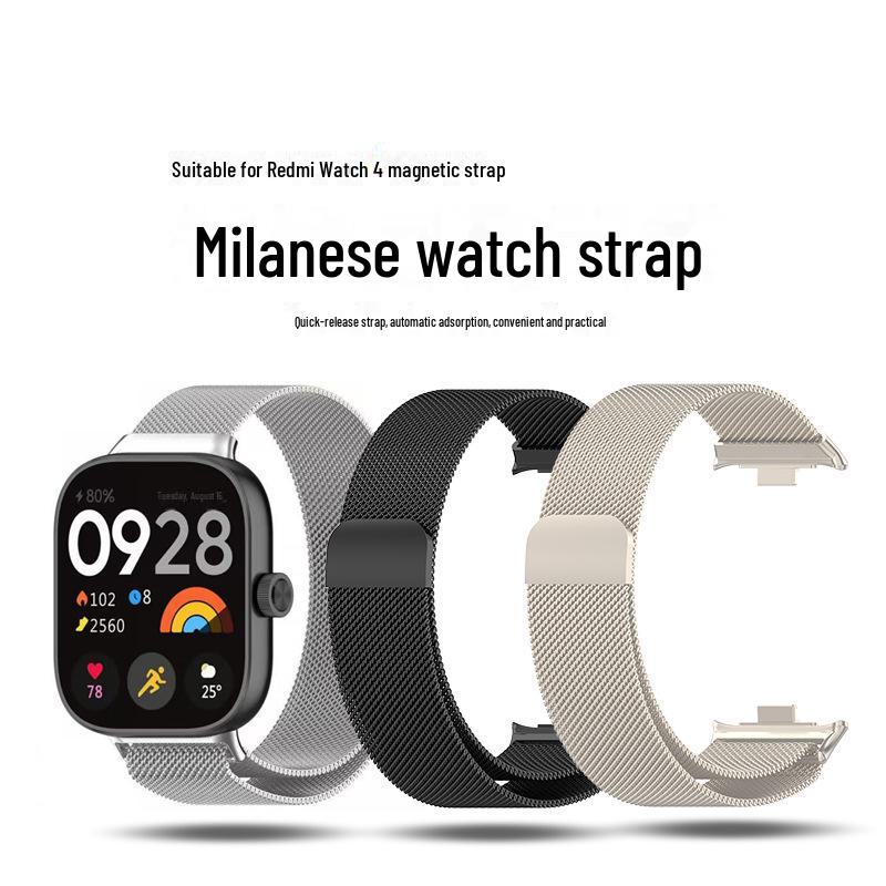 Магнитный миланский металлический быстросъемный ремешок для Redmi Watch 4, замена