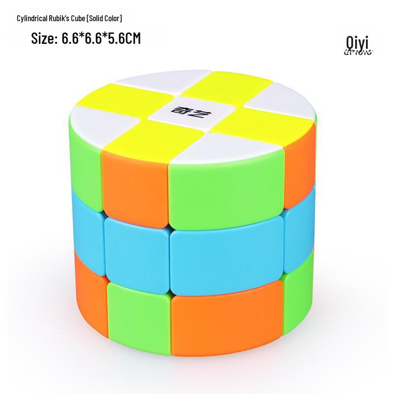 Набор вращающихся игрушек Qiyi 3x3 Magic Cube и Pyramid Maple Leaf для раннего образования детей