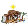 Конструктор пластиковый COBI Holiday Series Nativity Scene COBI-20006