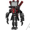 Skibidi Toilet Building Block Horror Game Speakerman Bosses Camara Titan TV Man Cartoon Doll Model Kids Halloween Birthday Gift