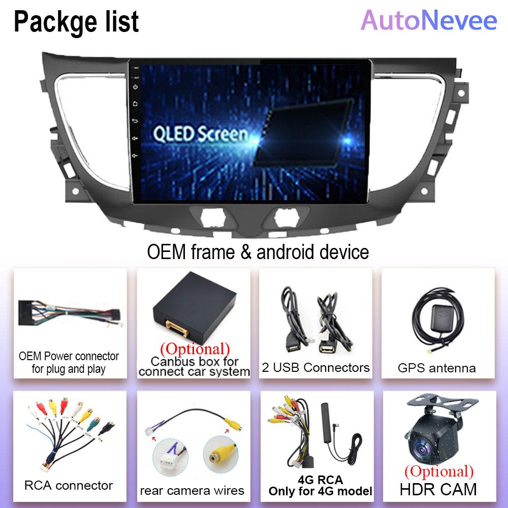 Автомагнитола для Buick Lacrosse(16-19) Android 13 Carplay Мультимедийный проигрыватель Стерео GPS Навигация Высокопроизводительный процессор Нет 2Din DVD