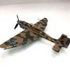 Масштаб 1/72 Литой сплав Модель Истребитель Юнкерс JU-87 Военный Ракетный Бомбардировщик Коллекционировать Подарки