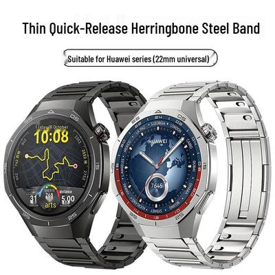 Совместимый стальной ремешок для Huawei Watch - Тонкий I-образный дизайн для GT6/5 Pro, 22 мм