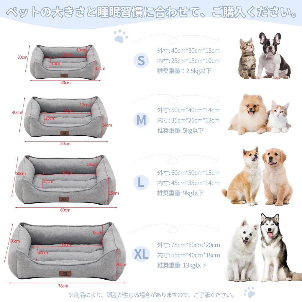 Sunquinn Кошка и Собака с Подушкой 60Д x 50Ш x Легкая Лежанка, Стираемая, Нескользящая, Дышащая, Всесезонная, Квадратная, (Внешние размеры 15Всм, Серый)