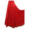 Элегантная юбка для выступлений для женщин: Легкий дизайн по всей окружности с эластичной талией и кружевной отделкой, идеально подходит для сцены и соревнований