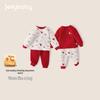 Antibacterial Quilted Children's Autumn/Winter Pajamas Set - Red Top & Pants for Boys and Girls