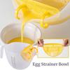 Ослабьте миску для яиц Кухонный фильтр-сито Фильтр для яиц Мерный стакан Миска для смешивания яиц Фильтр-сетка Удаление сливок Фильтр для выпечки