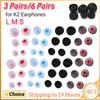 Wireless In Ear Earphone Eartips 3/6 Pair 6pcs L M S Comfortable Silicone Elastic Earbuds Replacement Universal for KZ LZ A4 DZ9