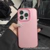 Чехол для мобильного телефона Aurora White Color Laser для iPhone 15 Pro для Apple 11, 12, 13, 14, 13 Pro Max, XR, XS Max и 12 Pro Max.