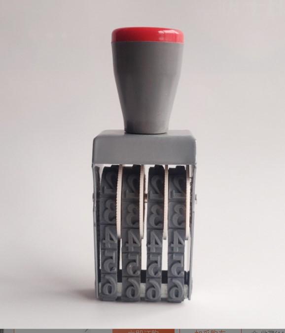 Compact 4-Digit Numbering Stamp for Office Use